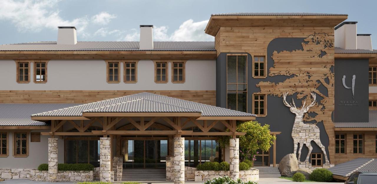 טריאבנה Wine & Spa Hotel Chukara מראה חיצוני תמונה